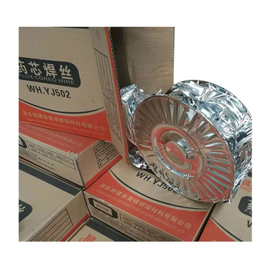 YJ502 AWS.E71T-1C &nbsp;1.2mm-1.6mm